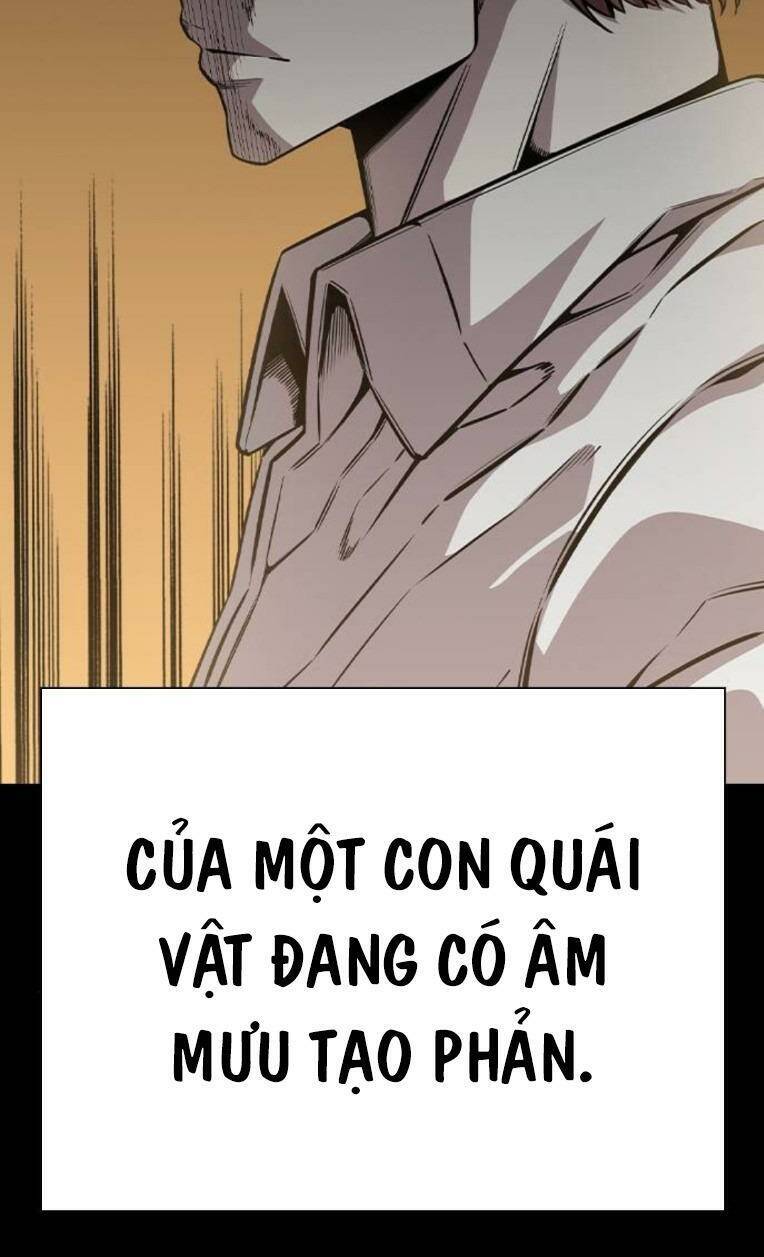 Vua Hiệp Sĩ Đã Trở Lại Với Một Vị Thần Chap 84 - Next Chap 85