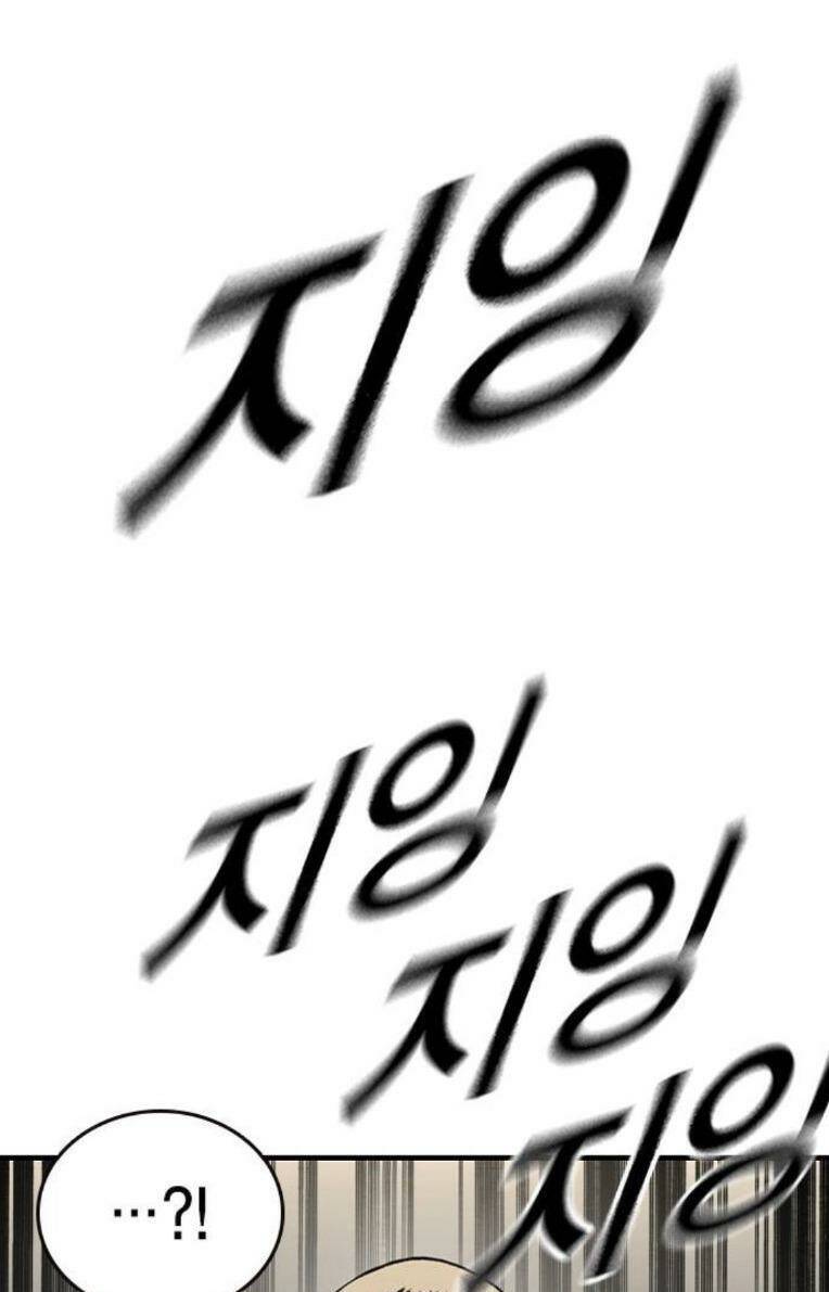 King Game Chap 84 - Next Chap 85