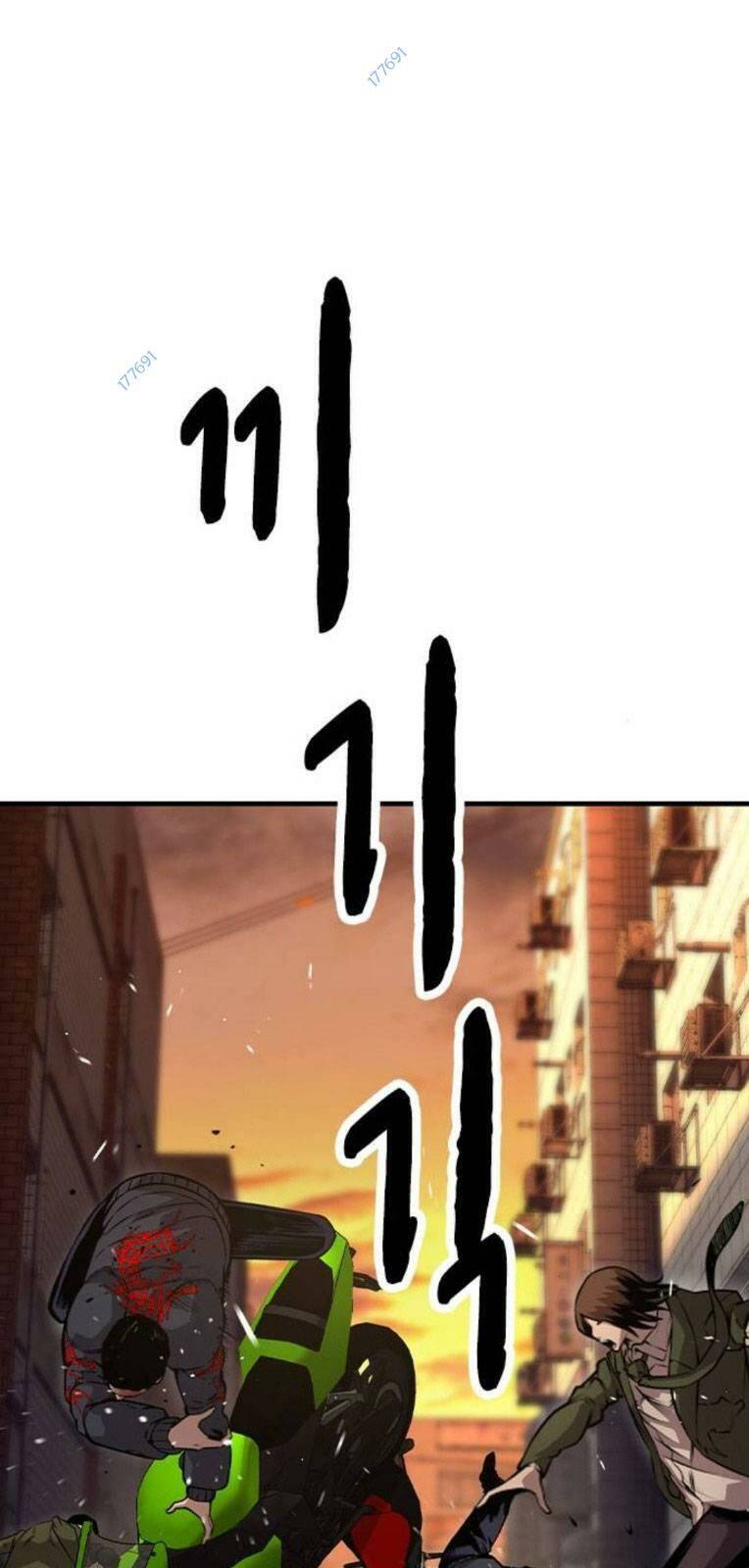 King Game Chap 60 - Next Chap 61