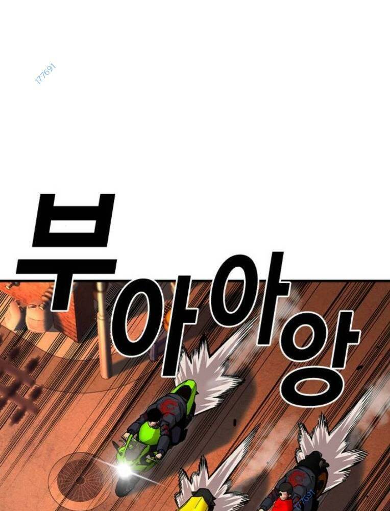 Vua Hiệp Sĩ Đã Trở Lại Với Một Vị Thần Chap 61 - Next Chap 62