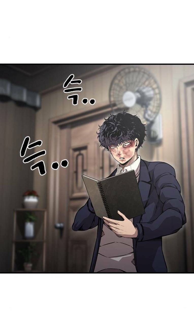 Vua Hiệp Sĩ Đã Trở Lại Với Một Vị Thần Chap 62 - Next Chap 63