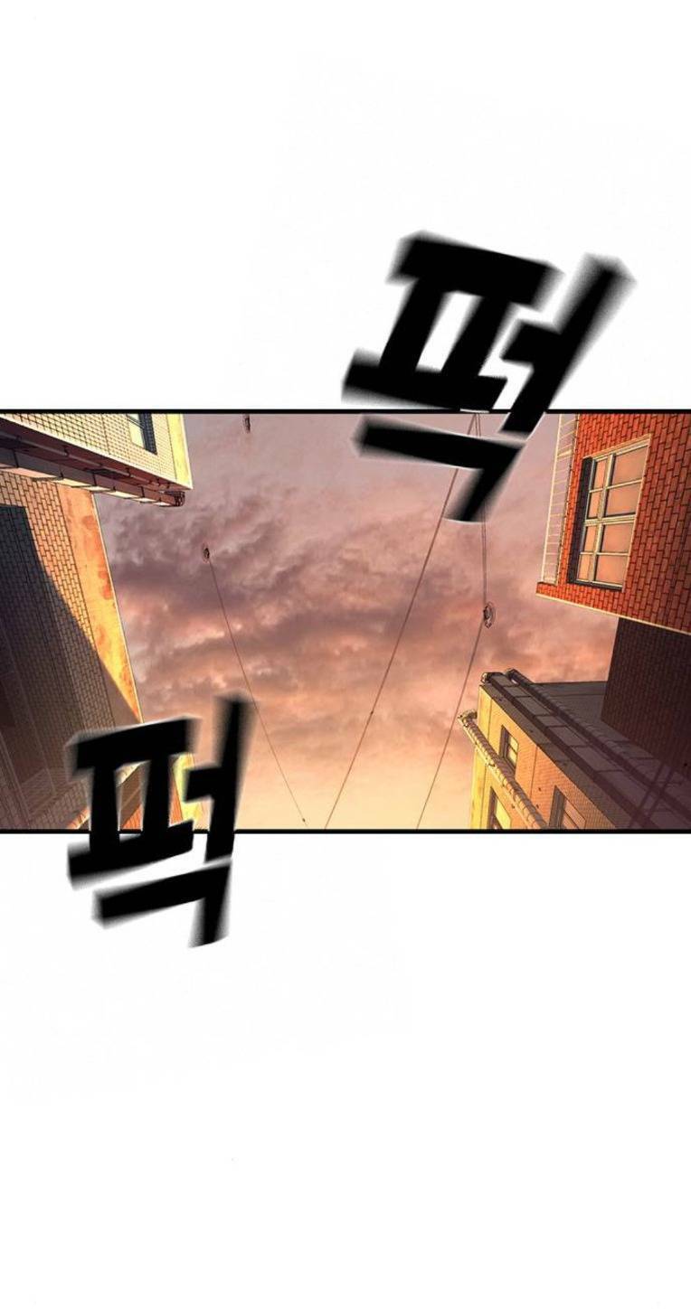 King Game Chap 62 - Next Chap 63