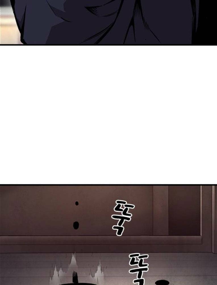 Vua Hiệp Sĩ Đã Trở Lại Với Một Vị Thần Chap 63 - Next Chap 64