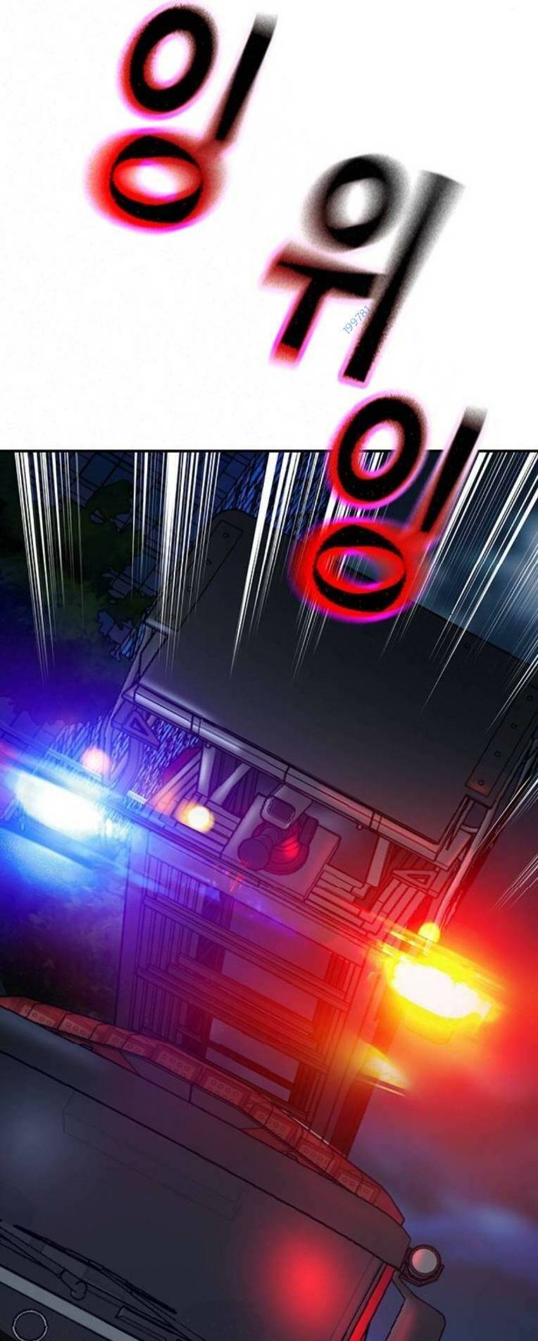 King Game Chap 64 - Next Chap 65