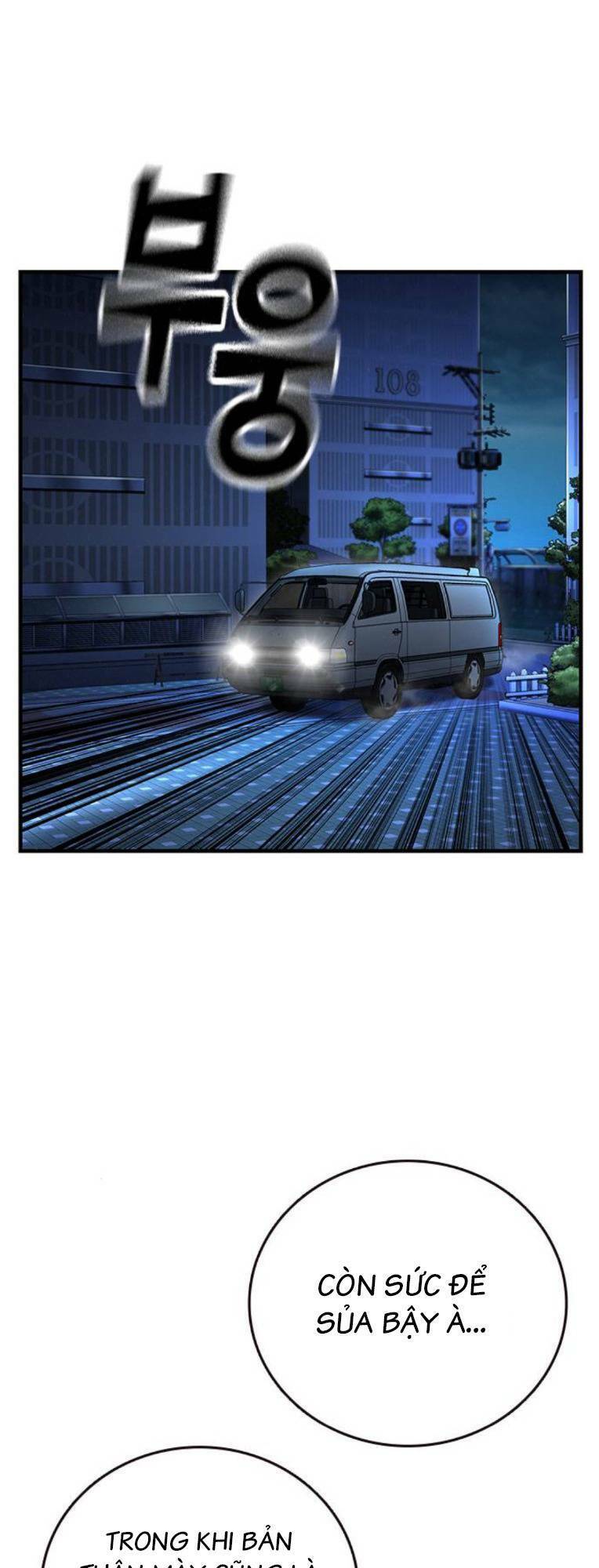 King Game Chap 64 - Next Chap 65