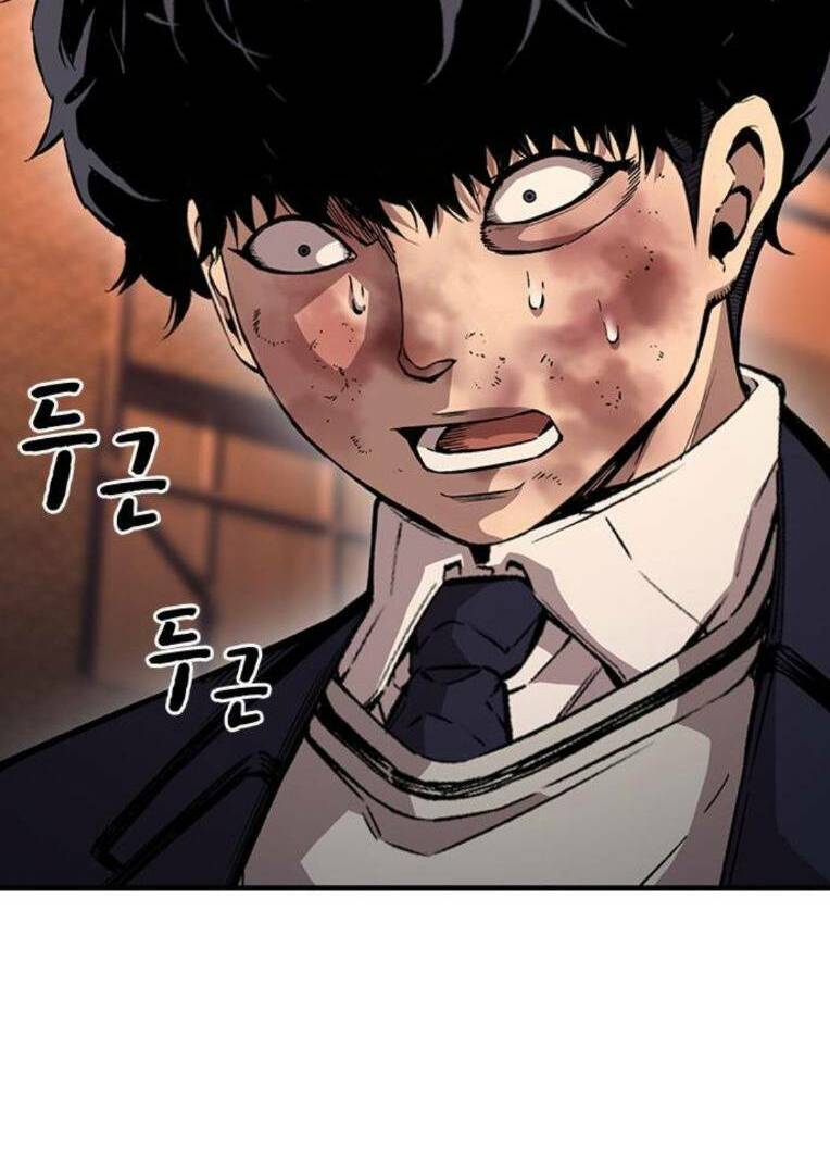 Vua Hiệp Sĩ Đã Trở Lại Với Một Vị Thần Chap 65 - Next Chap 66