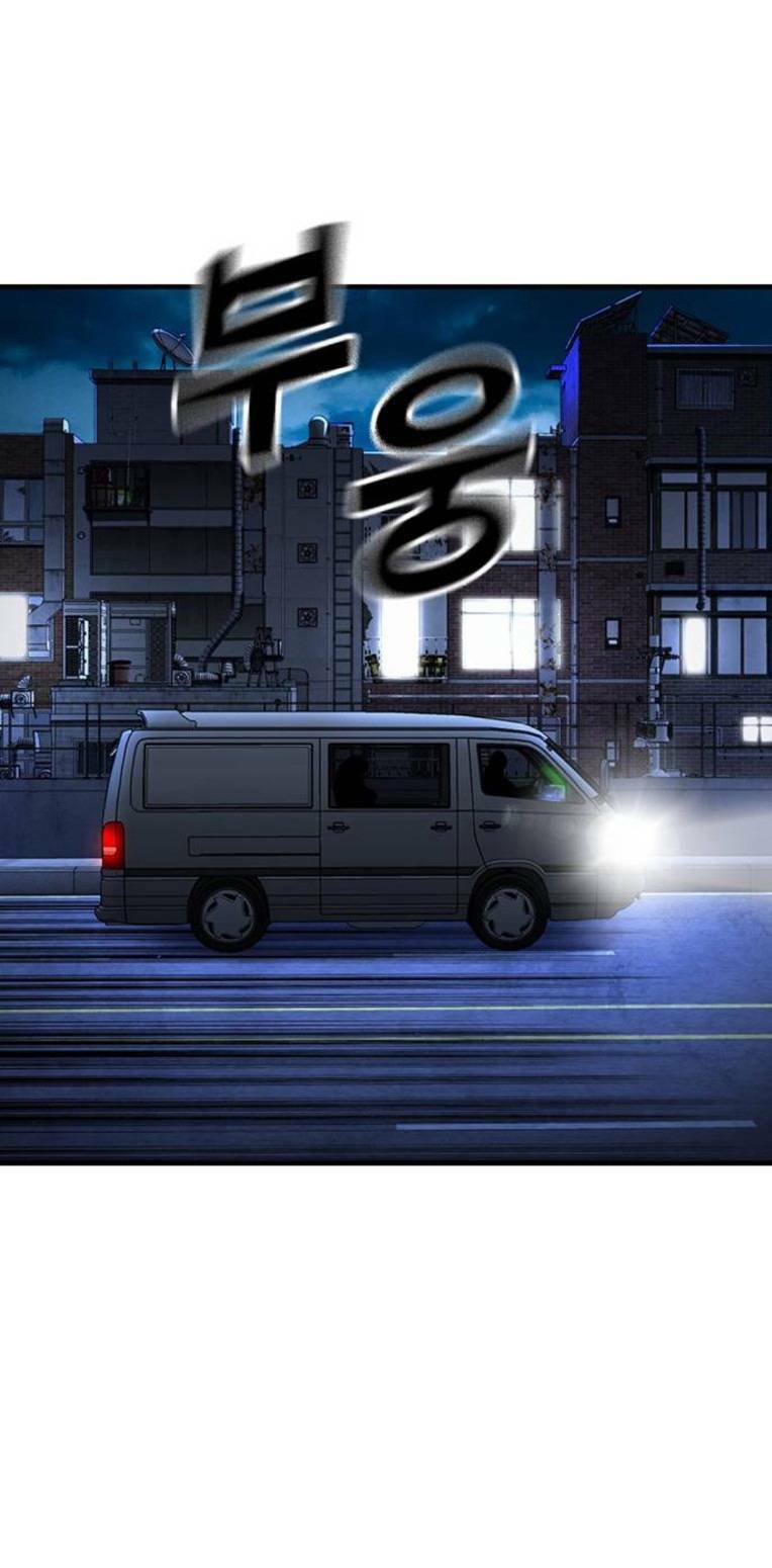 Vua Hiệp Sĩ Đã Trở Lại Với Một Vị Thần Chap 65 - Next Chap 66