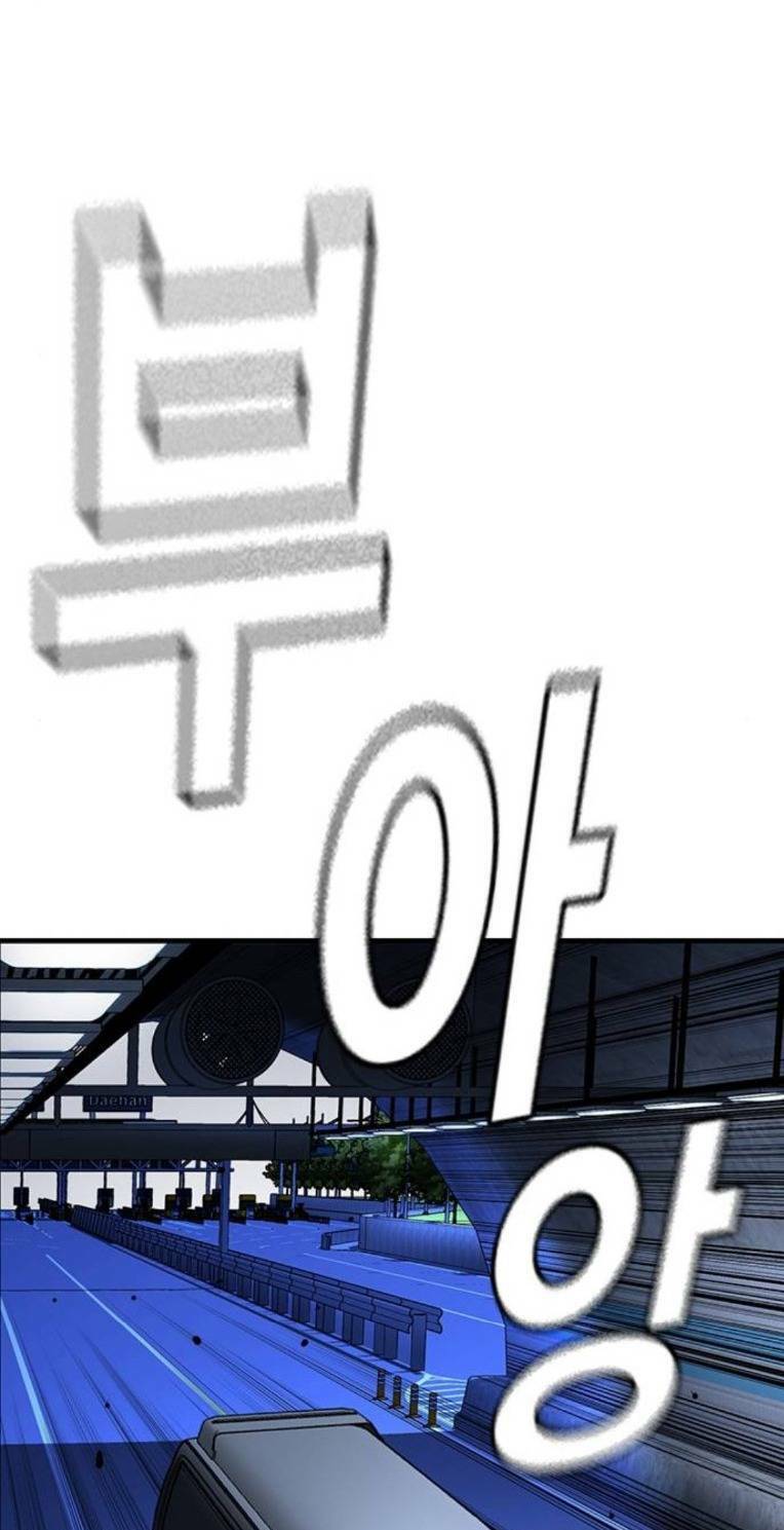 Vua Hiệp Sĩ Đã Trở Lại Với Một Vị Thần Chap 65 - Next Chap 66