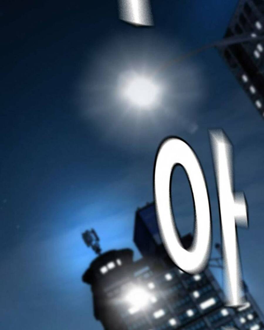 Vua Hiệp Sĩ Đã Trở Lại Với Một Vị Thần Chap 66 - Next Chap 67