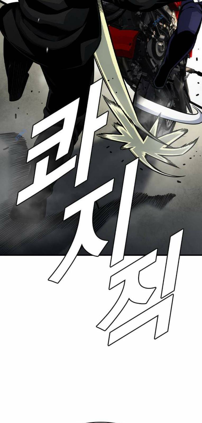 Vua Hiệp Sĩ Đã Trở Lại Với Một Vị Thần Chap 71 - Next Chap 72