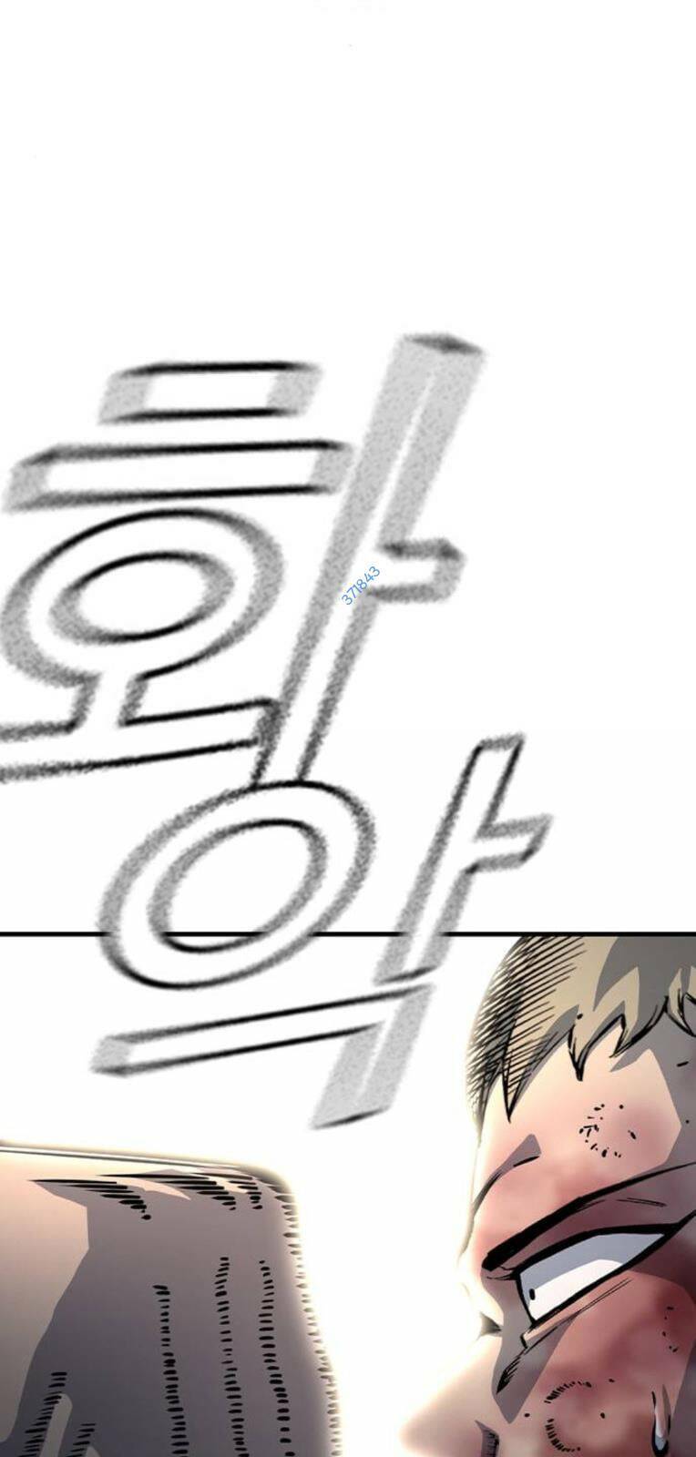 Vua Hiệp Sĩ Đã Trở Lại Với Một Vị Thần Chap 71 - Next Chap 72