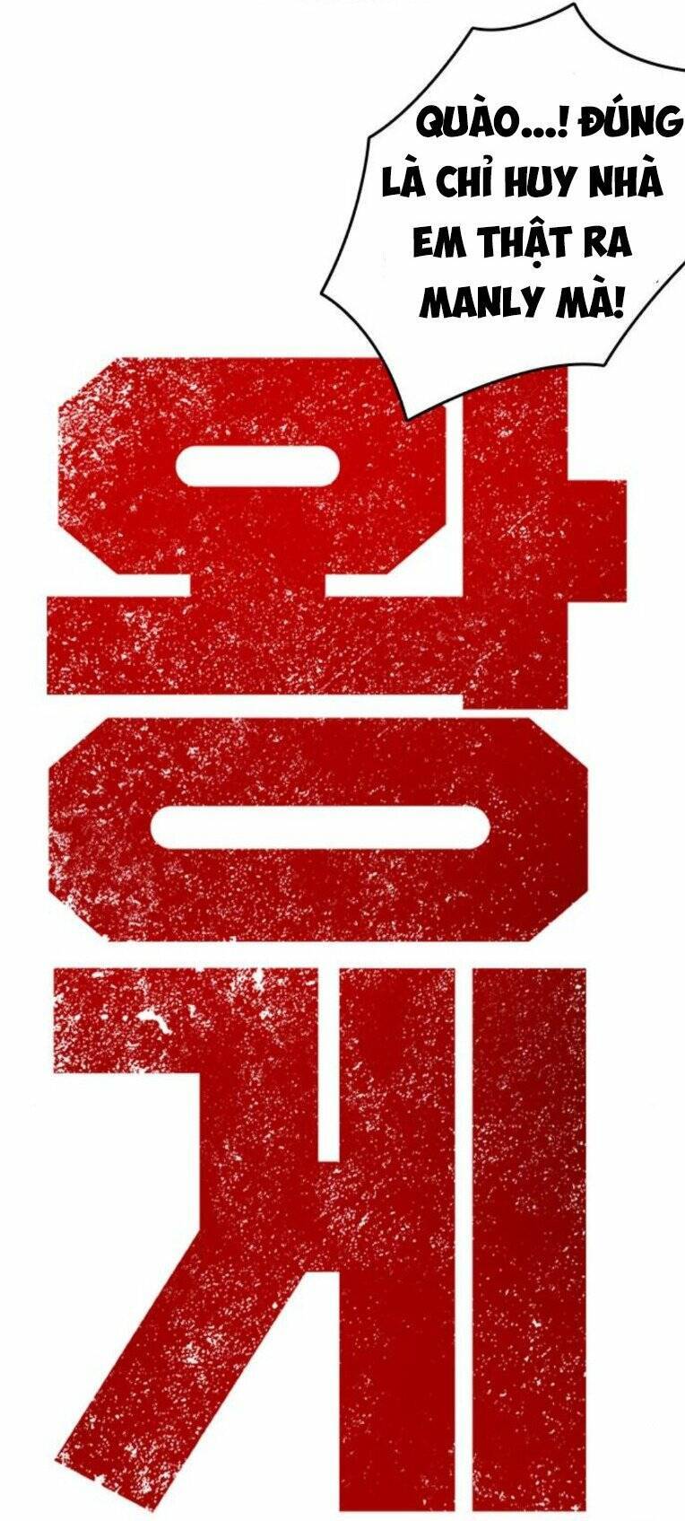 Vua Hiệp Sĩ Đã Trở Lại Với Một Vị Thần Chap 73 - Next Chap 74