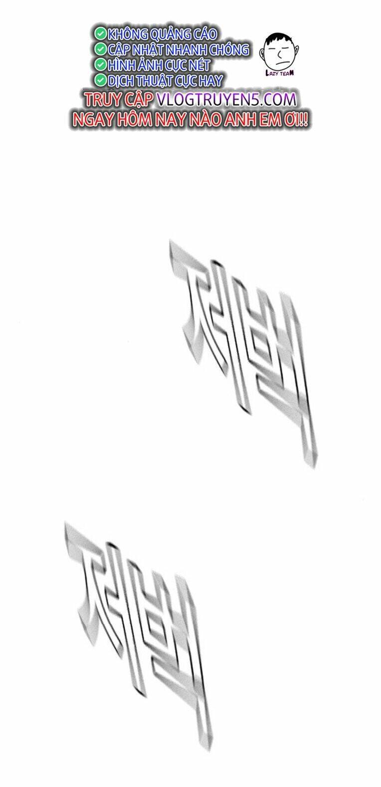 Vua Hiệp Sĩ Đã Trở Lại Với Một Vị Thần Chap 73 - Next Chap 74