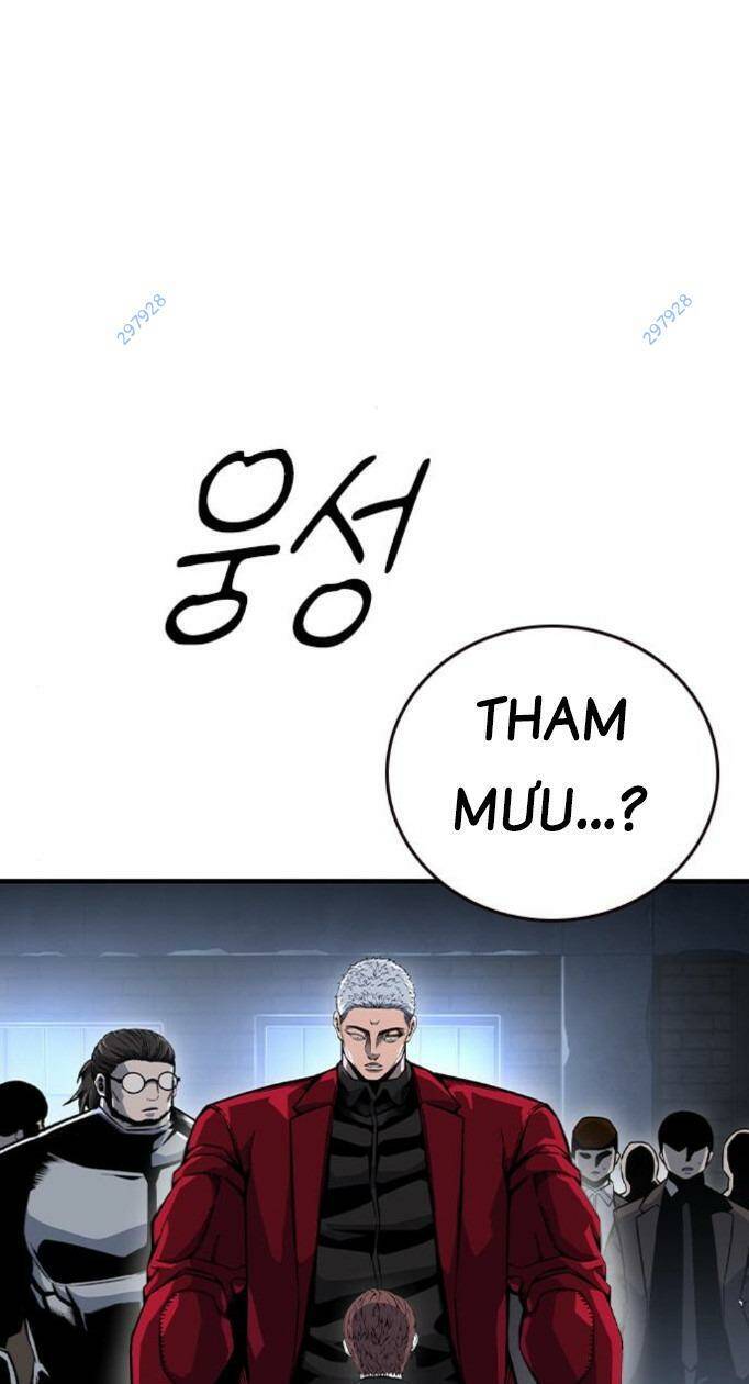 Vua Hiệp Sĩ Đã Trở Lại Với Một Vị Thần Chap 74 - Next Chap 75