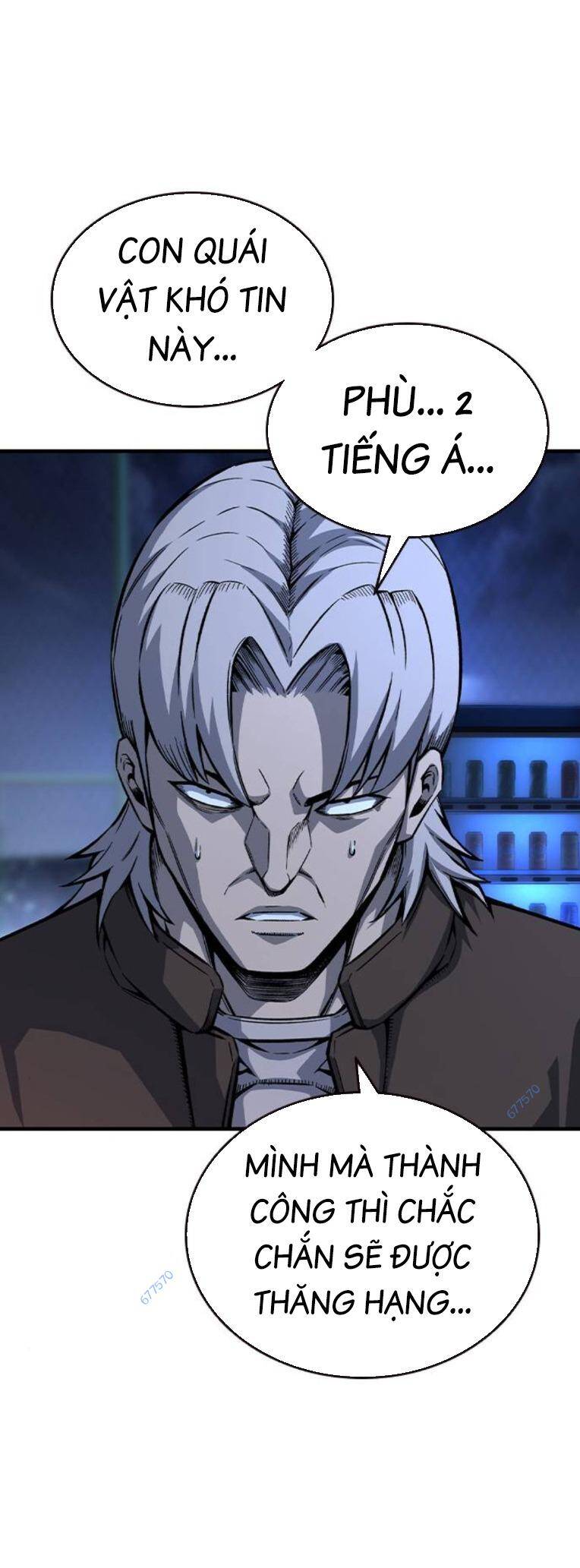 King Game Chap 77 - Next Chap 78