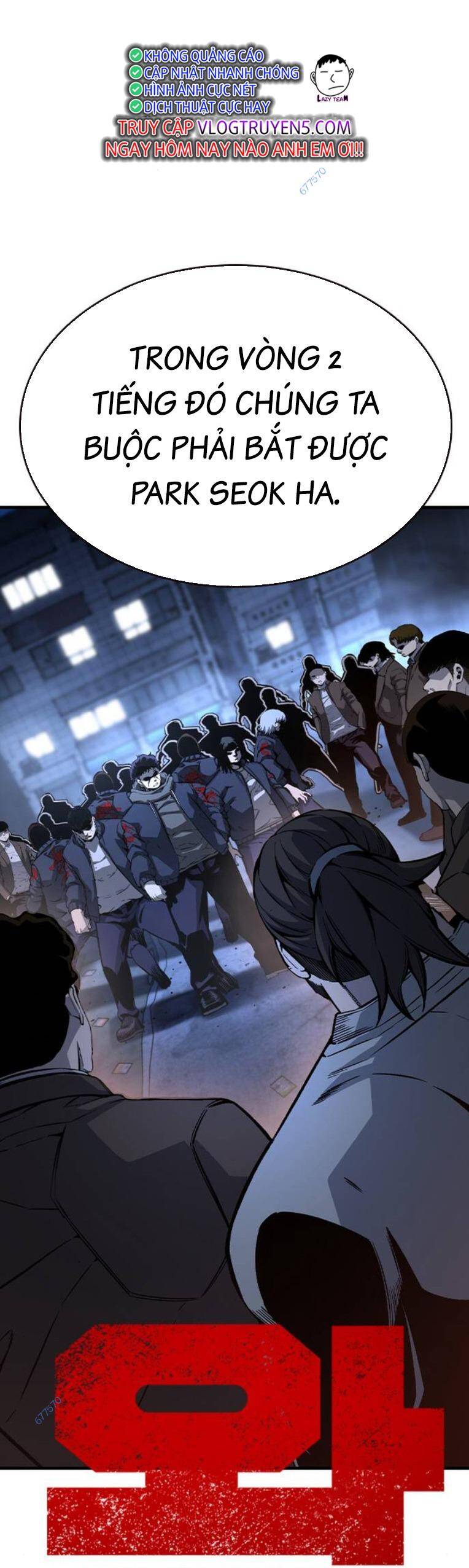 Vua Hiệp Sĩ Đã Trở Lại Với Một Vị Thần Chap 77 - Next Chap 78