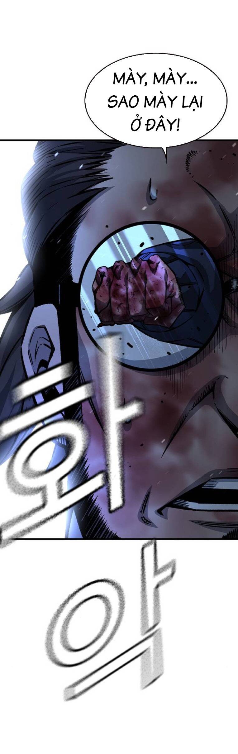 Vua Hiệp Sĩ Đã Trở Lại Với Một Vị Thần Chap 77 - Next Chap 78