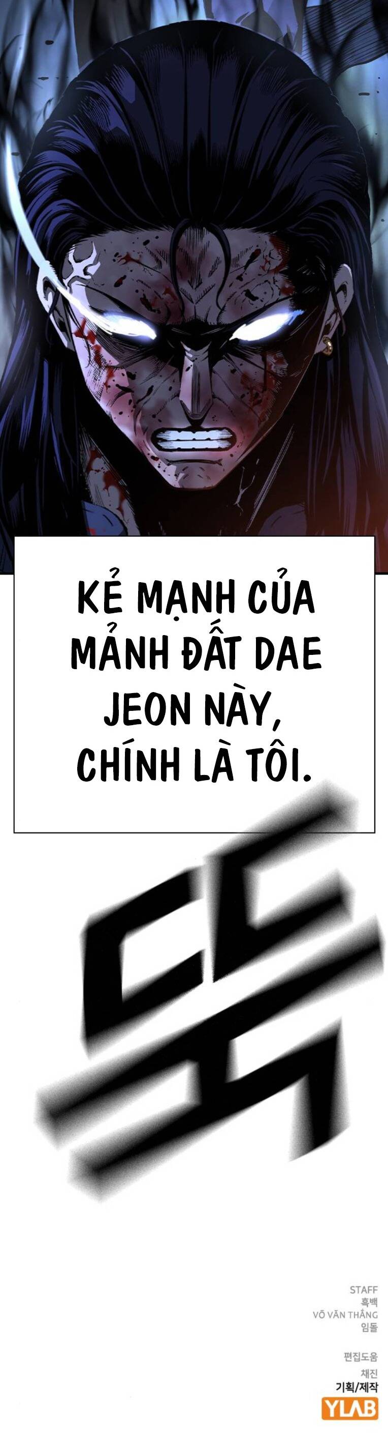Vua Hiệp Sĩ Đã Trở Lại Với Một Vị Thần Chap 77 - Next Chap 78