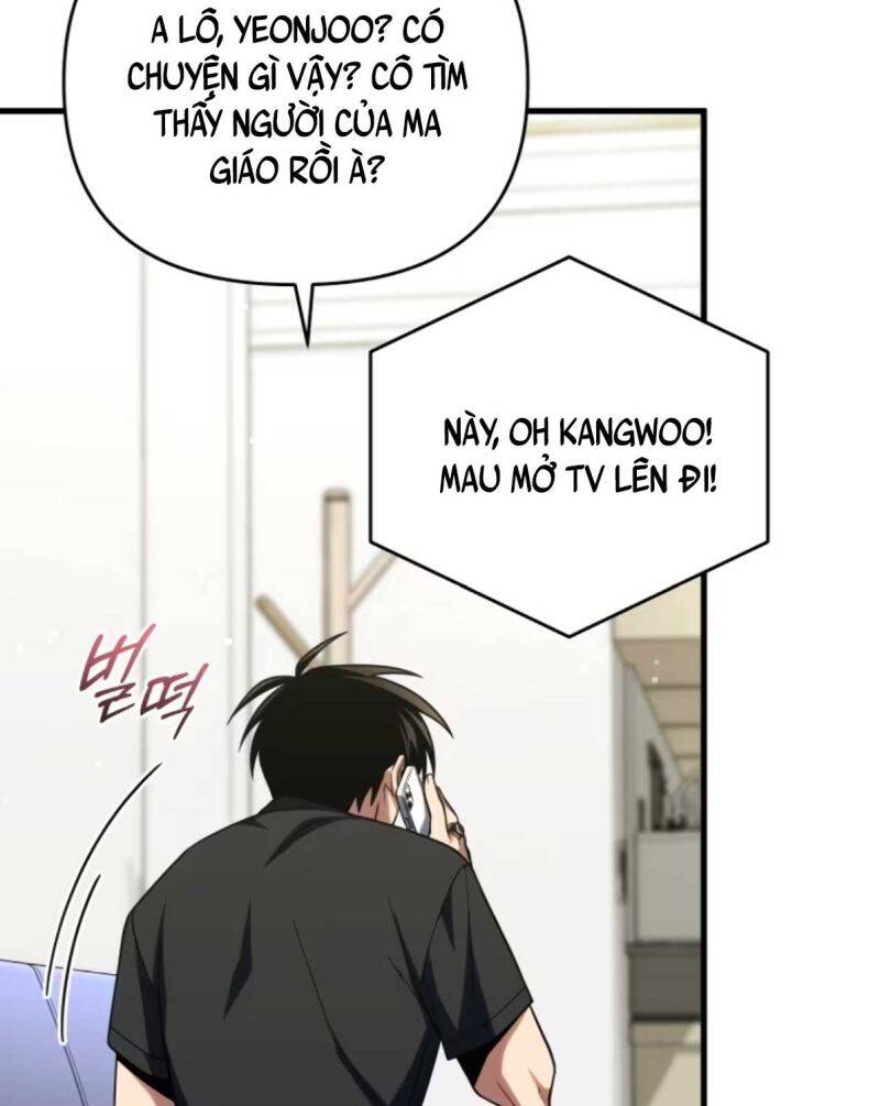 Người Chơi Trở Lại Sau 10000 Năm Chap 94 - Next Chap 95