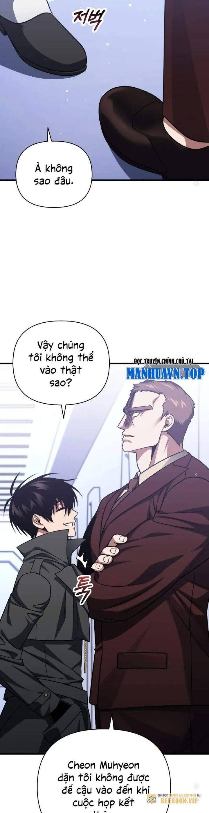 Người Chơi Trở Lại Sau 10000 Năm Chap 95 - Next Chap 96