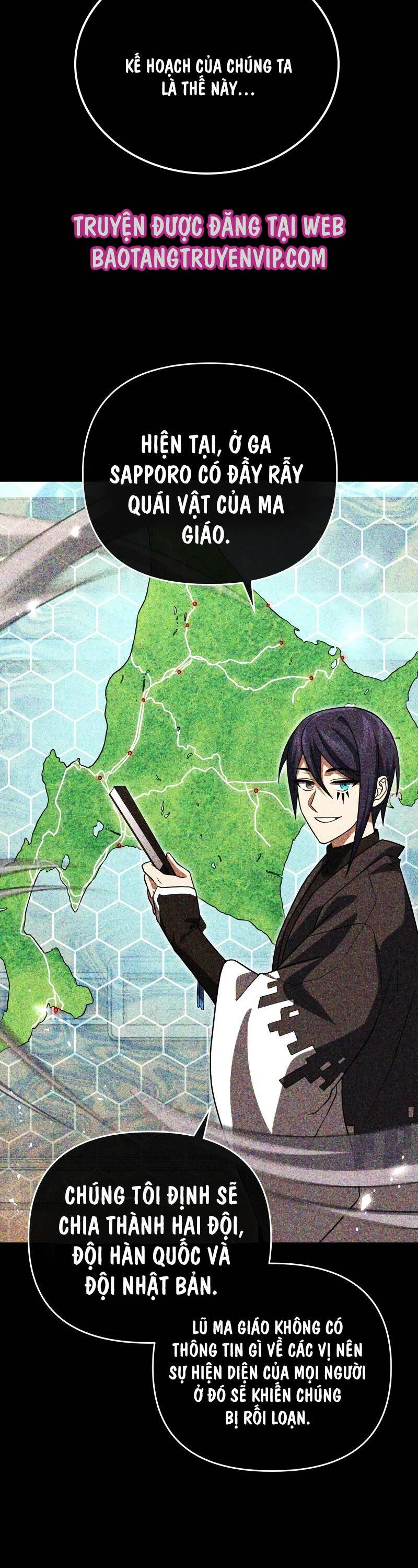 Người Chơi Trở Lại Sau 10000 Năm Chap 82 - Next Chap 83