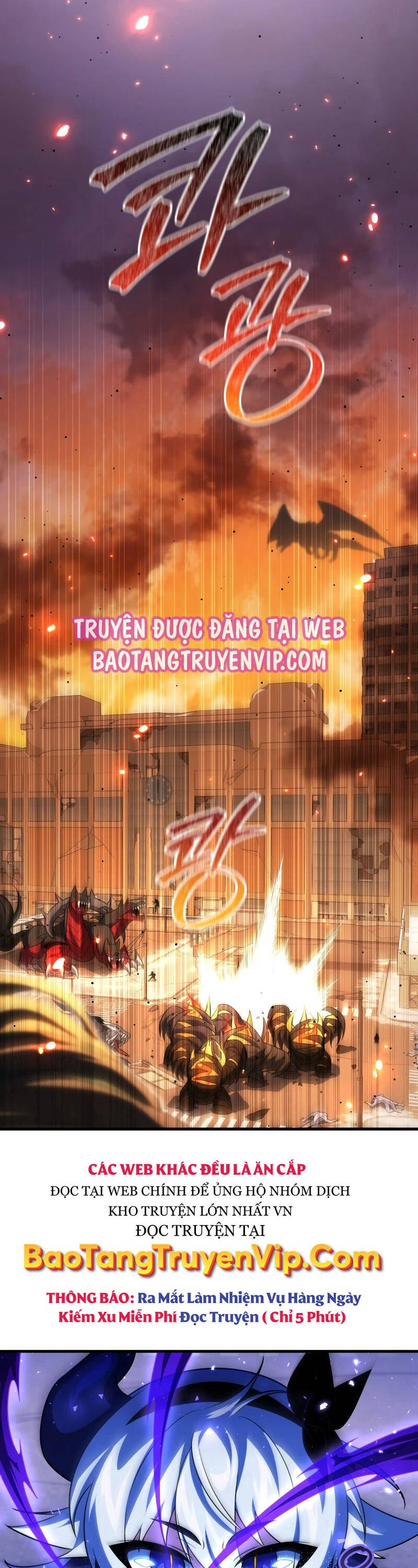 Người Chơi Trở Lại Sau 10000 Năm Chap 82 - Next Chap 83