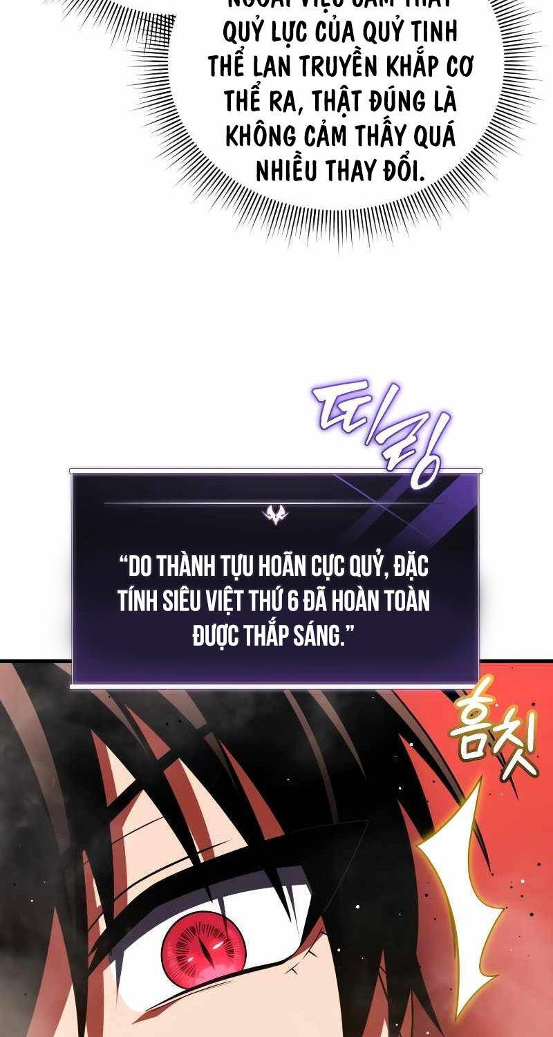 Người Chơi Trở Lại Sau 10000 Năm Chap 84 - Next Chap 85
