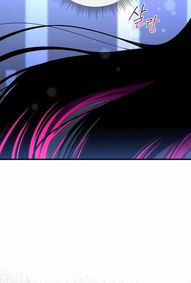 Người Chơi Trở Lại Sau 10000 Năm Chap 87 - Next Chap 88