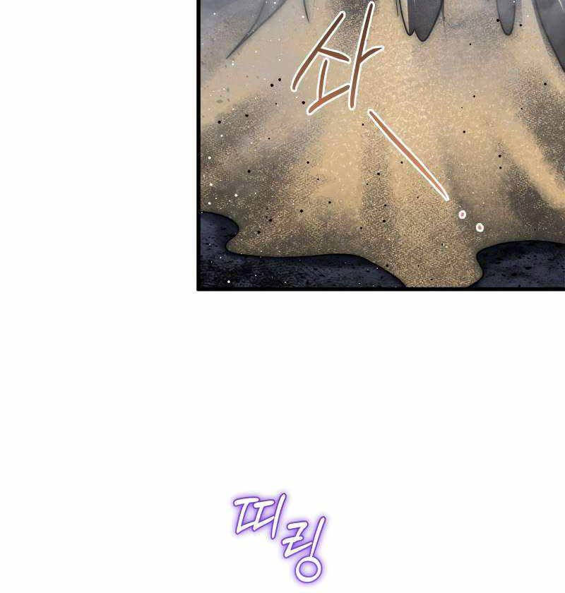 Người Chơi Trở Lại Sau 10000 Năm Chap 87 - Next Chap 88