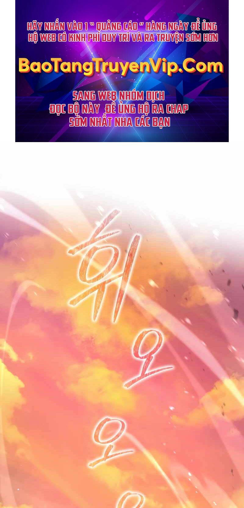 Người Chơi Trở Lại Sau 10000 Năm Chap 66 - Next Chap 67