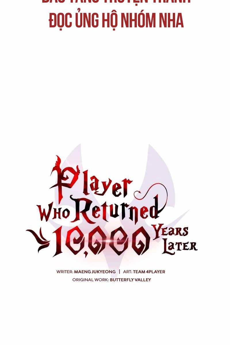 Người Chơi Trở Lại Sau 10000 Năm Chap 66 - Next Chap 67