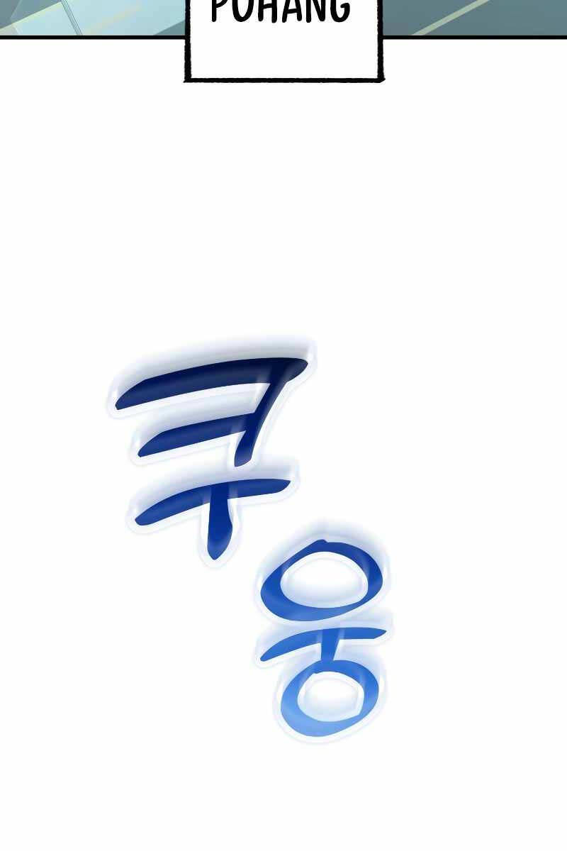 Người Chơi Trở Lại Sau 10000 Năm Chap 66 - Next Chap 67