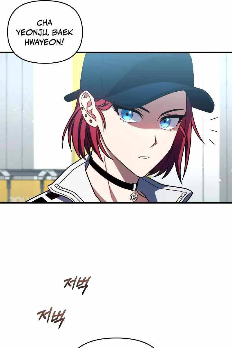 Người Chơi Trở Lại Sau 10000 Năm Chap 68 - Next Chap 69