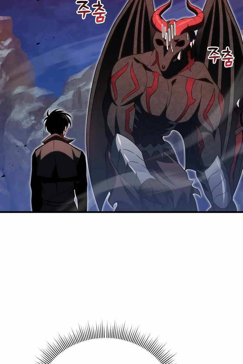 Người Chơi Trở Lại Sau 10000 Năm Chap 69 - Next Chap 70