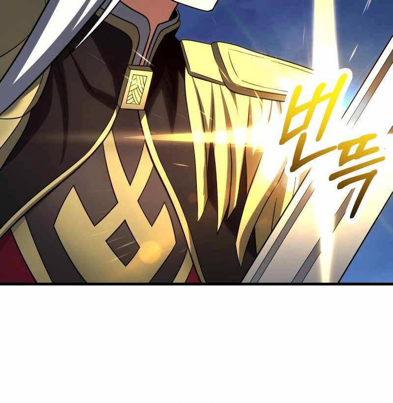 Người Chơi Trở Lại Sau 10000 Năm Chap 69 - Next Chap 70