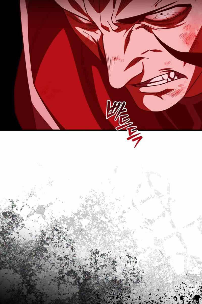 Người Chơi Trở Lại Sau 10000 Năm Chap 70 - Next Chap 71