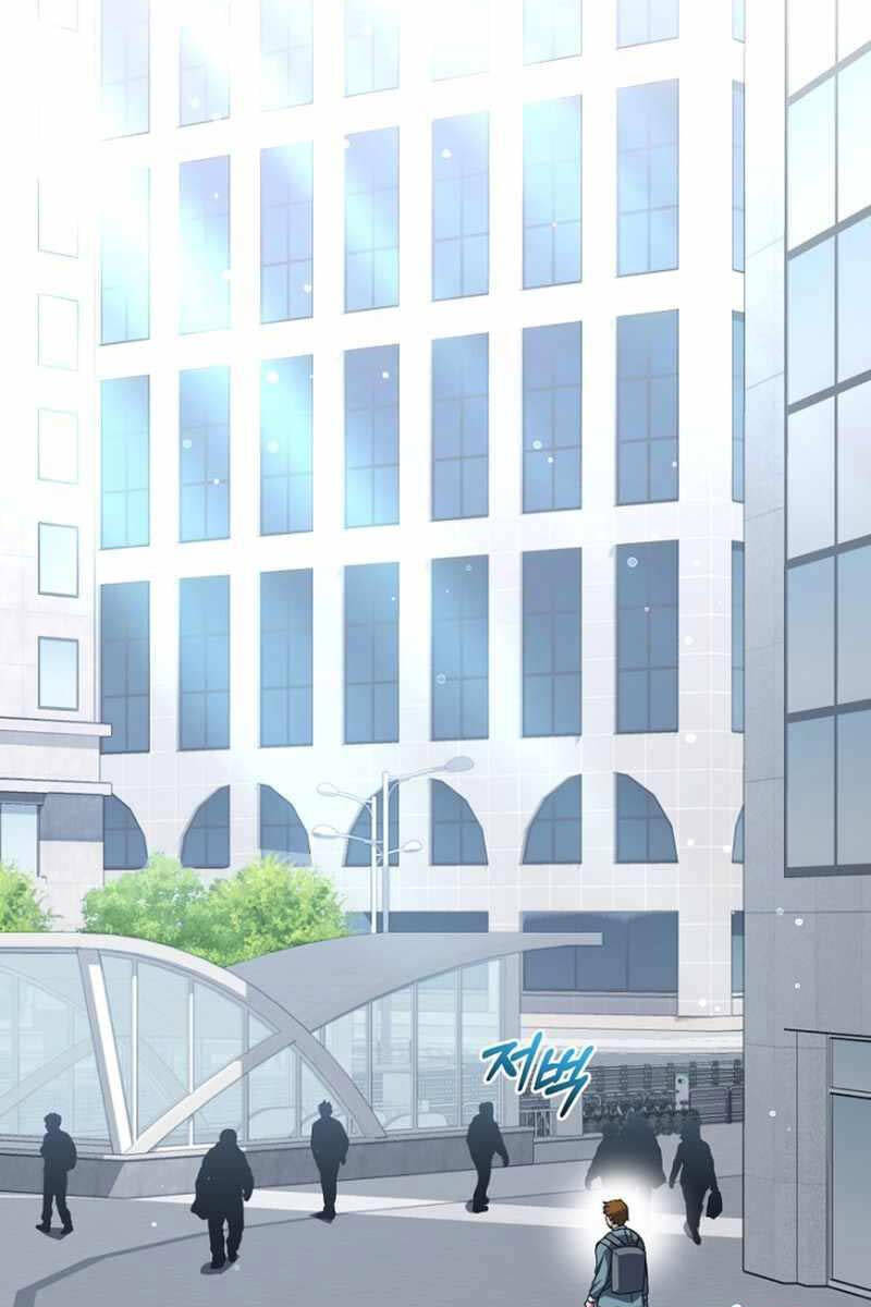 Người Chơi Trở Lại Sau 10000 Năm Chap 70 - Next Chap 71