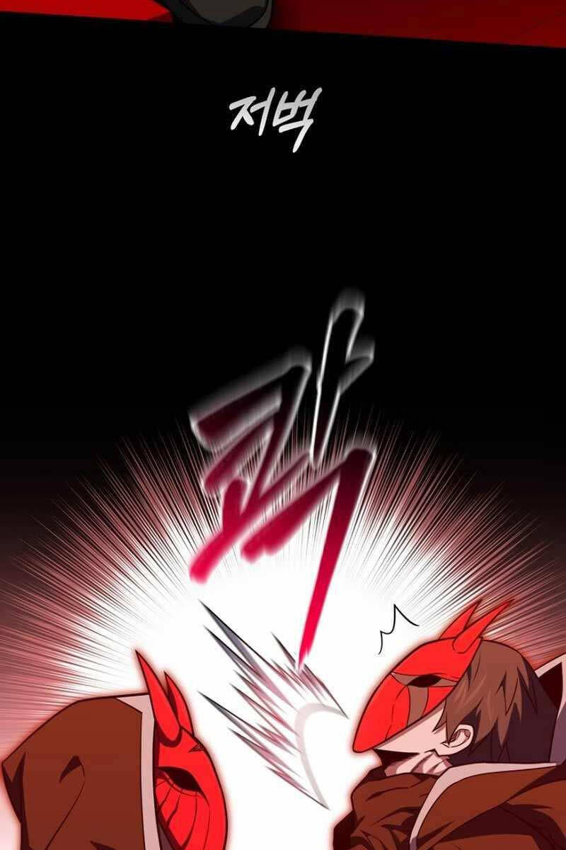 Người Chơi Trở Lại Sau 10000 Năm Chap 70 - Next Chap 71