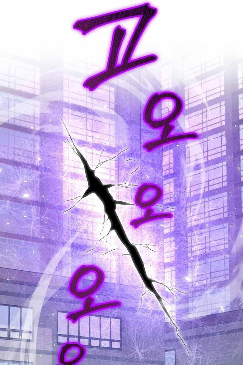 Người Chơi Trở Lại Sau 10000 Năm Chap 70 - Next Chap 71