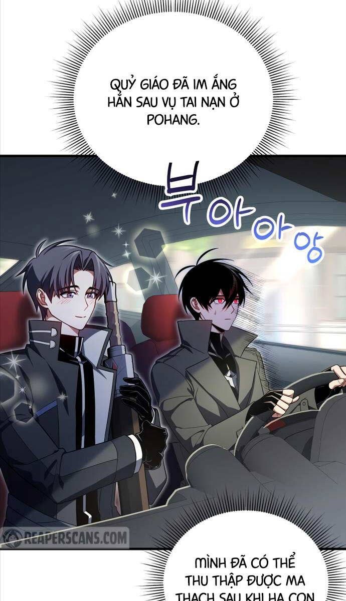 Người Chơi Trở Lại Sau 10000 Năm Chap 71 - Next Chap 72