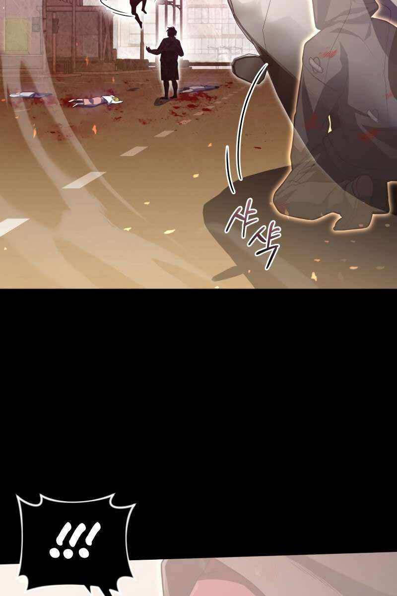 Người Chơi Trở Lại Sau 10000 Năm Chap 72 - Next Chap 73