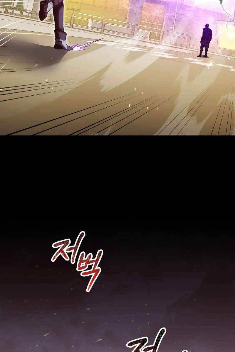 Người Chơi Trở Lại Sau 10000 Năm Chap 72 - Next Chap 73
