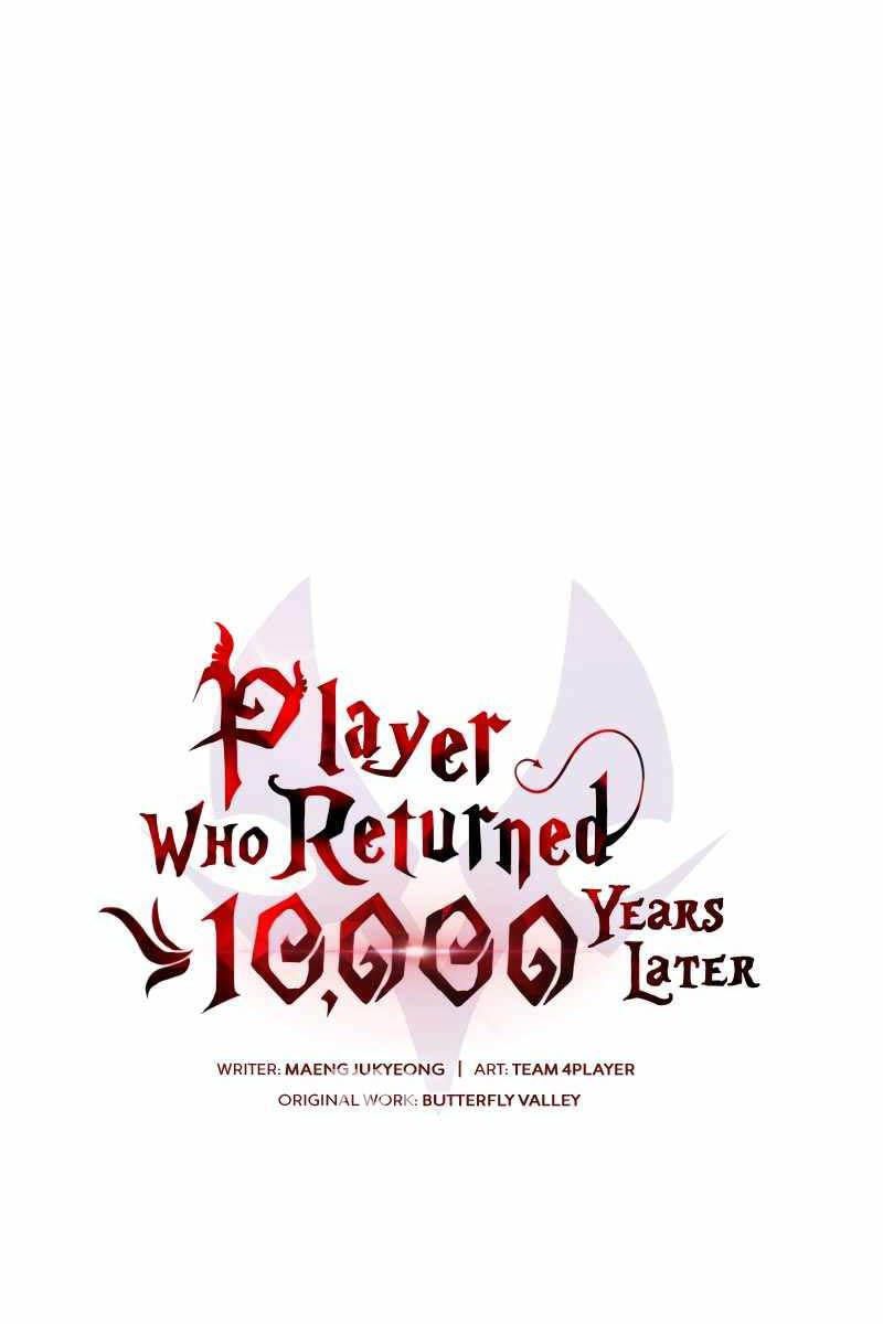 Người Chơi Trở Lại Sau 10000 Năm Chap 73 - Next Chap 74
