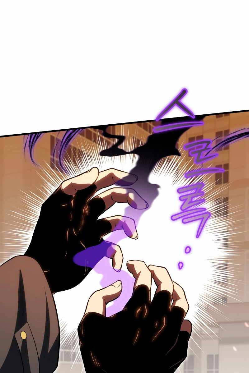 Người Chơi Trở Lại Sau 10000 Năm Chap 73 - Next Chap 74