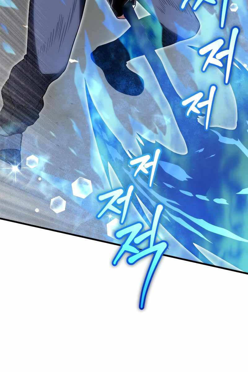 Người Chơi Trở Lại Sau 10000 Năm Chap 73 - Next Chap 74