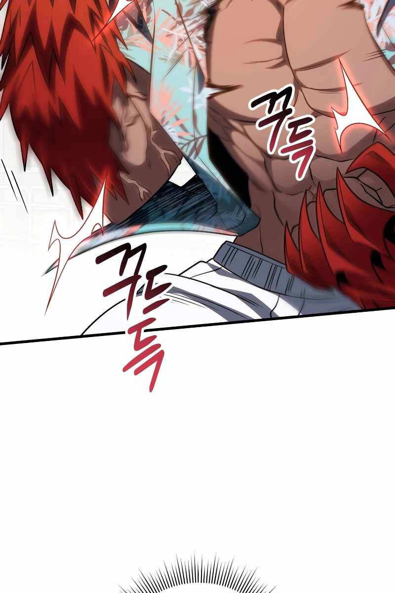 Người Chơi Trở Lại Sau 10000 Năm Chap 73 - Next Chap 74