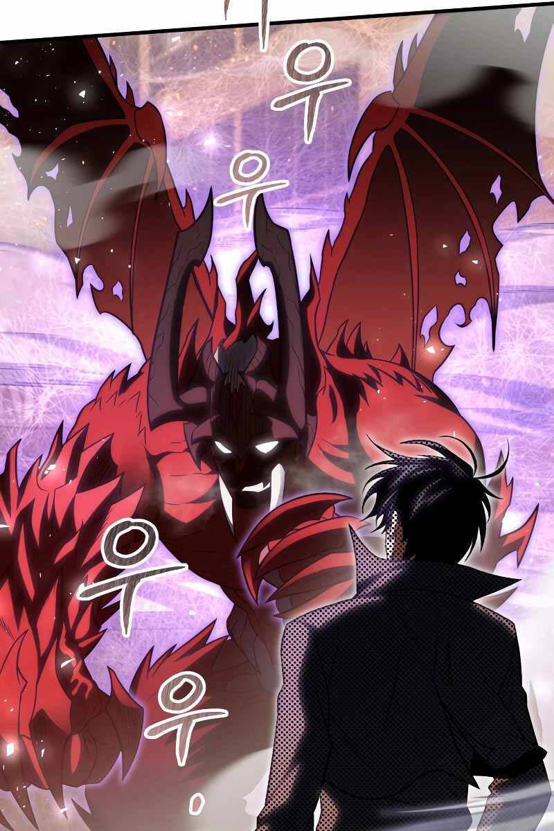 Người Chơi Trở Lại Sau 10000 Năm Chap 73 - Next Chap 74