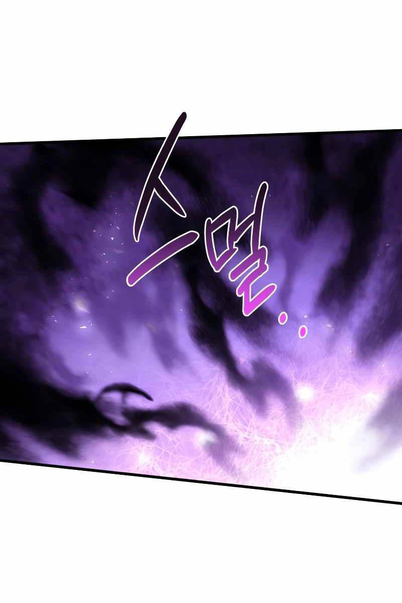 Người Chơi Trở Lại Sau 10000 Năm Chap 73 - Next Chap 74