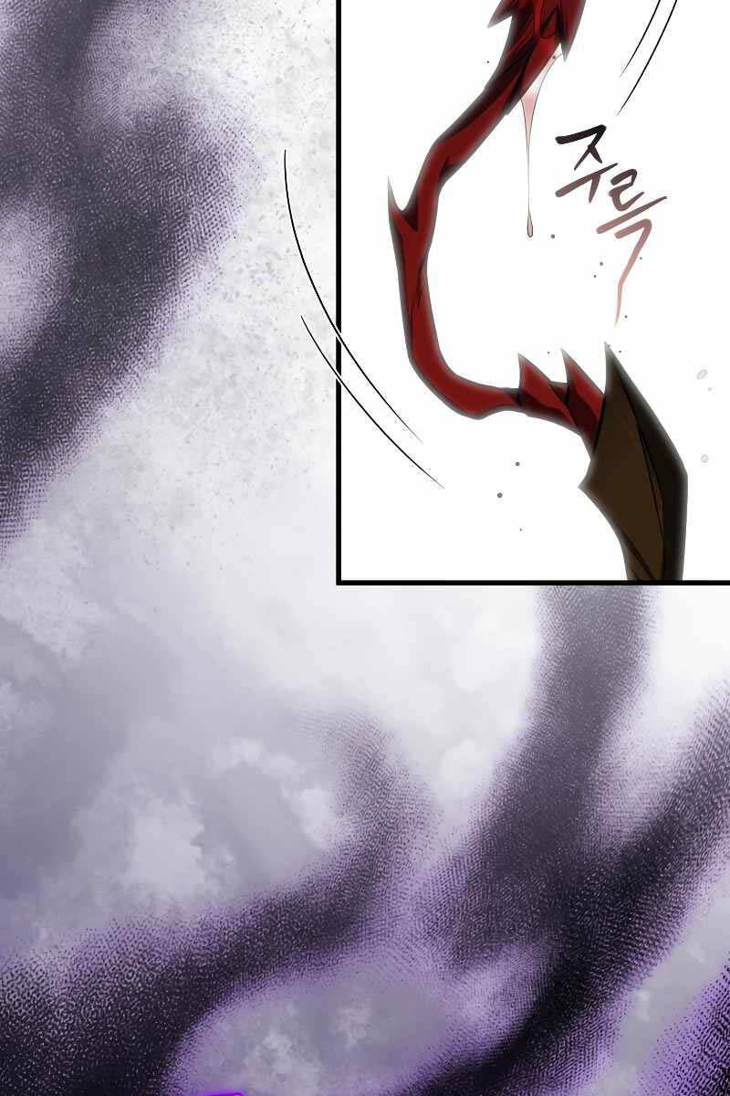 Người Chơi Trở Lại Sau 10000 Năm Chap 73 - Next Chap 74