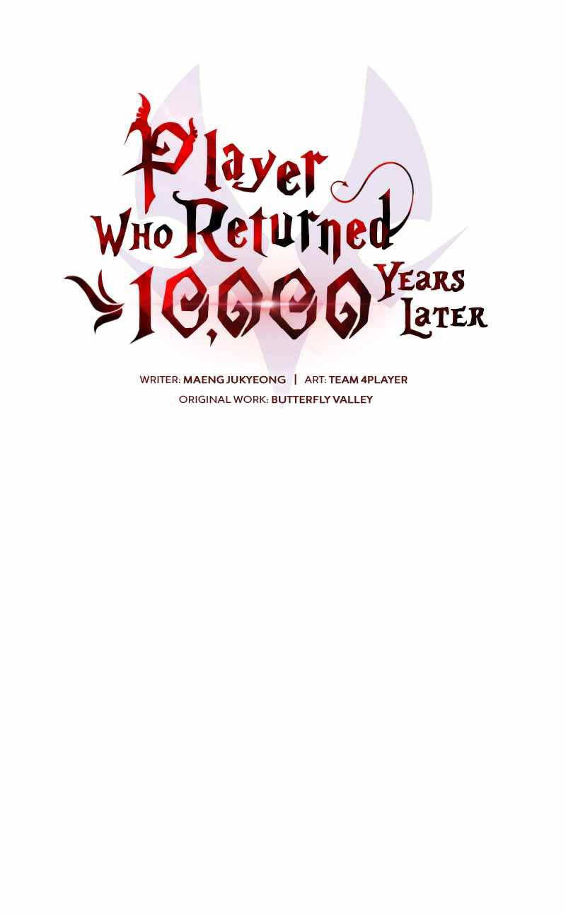 Người Chơi Trở Lại Sau 10000 Năm Chap 74 - Next Chap 75
